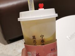 -眷茶(大卫城10楼店)
