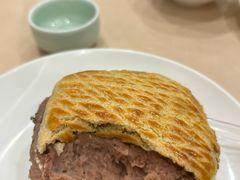 -美景家宴