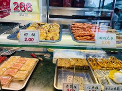 -四宜糕团店(南大街店)