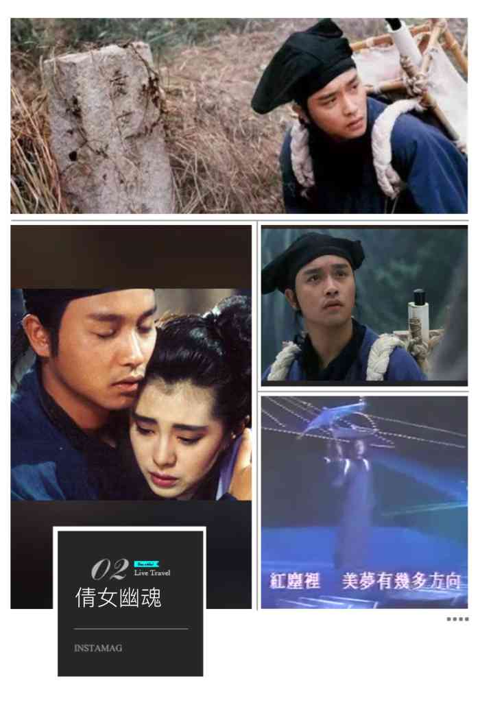 皇后大道东-"《皇后大道东》牢牢抓住了港人对九七香港回.