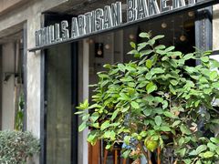 -O'mills Sourdough Bakery&Bistro(永嘉路店)