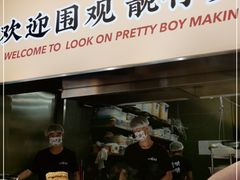 门面-小螺大作·螺蛳粉火锅(林和西店)