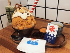手標泰茶-WONDER ICE 萬得冰田(建設路总店)