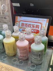 -HairCode芭曲发型
