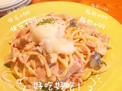 -AFS Cafe & Canteen(闽江二路店)