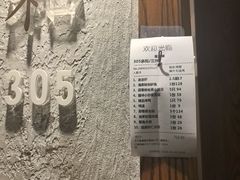 -天天鱼港·海鲜·鲅鱼水饺·招牌烤鸭(黄骅店)