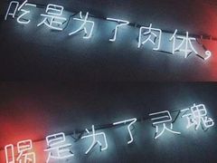 -大虎重庆老火锅(正弘城店)