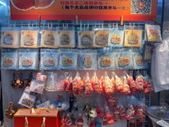 -南沙辉记烧鸡·荔枝木炭火吊烧(旧镇店)