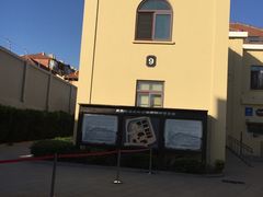 -青岛德国监狱旧址博物馆