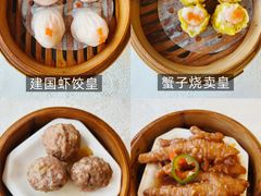 -广州建国酒店-盈丰阁粤菜-粤式茶点