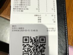 -大鲜生·亚洲菜融合小食堂