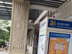 -厦门海沧新阳医院