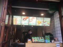-型男美蛙烤牛蛙(南长街店)