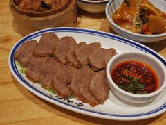 -秦九和(凯德广场店)