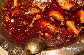 Health-Preserving Fish