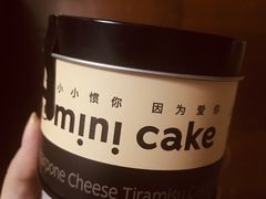 -CAKE BOSS 蛋糕老板(西单君太百货店)