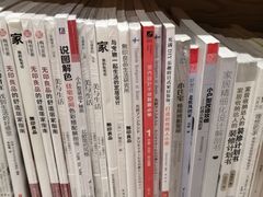 -G·SPACE(金鹰世界店)