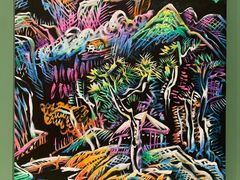 -四川美术学院美术馆