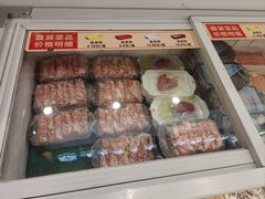 -袁记串串香(北国店)