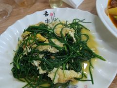 -清真·伊清阁餐厅