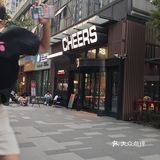 下午茶时间｜CHEERS趣时☕️ 