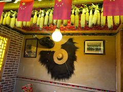 -闯关东东北农家菜(崂山石老人店)
