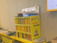 -千米手机电脑维修回收(吴中路店)