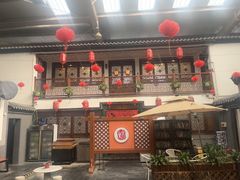 -炑羊香烤全羊(西三旗店)