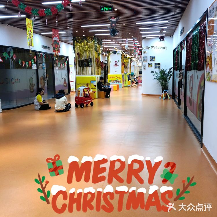 谷斯妈妈 | 早教首选