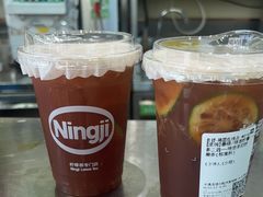 -柠季·手打柠檬茶(梅溪湖新天地外街店)