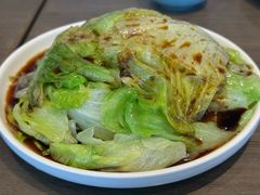 -添好运(武商MALL店)