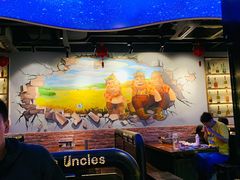 -三个蒙古大叔羊肉串(大宁店)