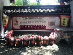 -三国水浒景区(无锡影视基地)