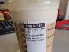 -星巴克臻选(深圳罗湖万象城店)