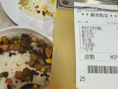 -喜莲咖啡