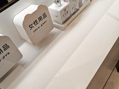 -胖东来生活广场(健康路店)