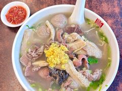 -潮镇老尾牛杂(环城西路店)