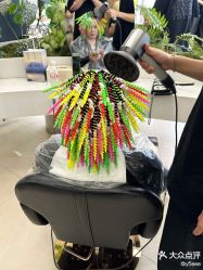 点击看大图 -GANO HAIR