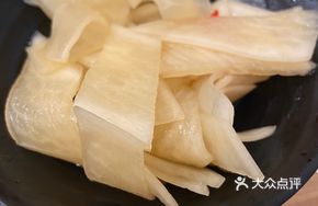 Sweet and Sour Radish