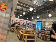 -馬伍旺川菜(金象城店)