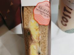 -COSTA COFFEE(西直门店)
