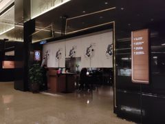 -广州花园酒店