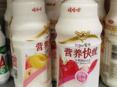 -娃哈哈(庆春路店)