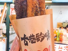 -韩乐坊