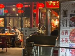 门面-虾满堂(瑞虹店)