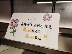 -海底捞火锅(凤凰广场店)
