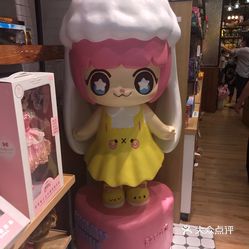 thegreenparty(建发湾悦城店)