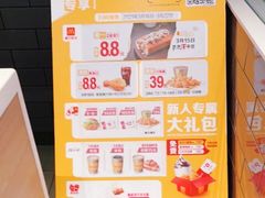 -麦当劳(欢乐谷店)