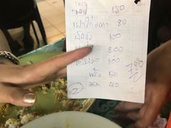 账单-陳妈妈泰国菜