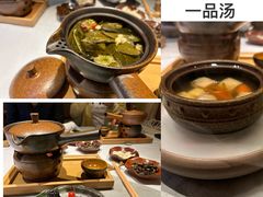 -叶叶菩提(太原别墅店)